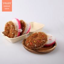 주방수세미 손뜨개 도넛 수세미 / 대량구매 가능, 화이트