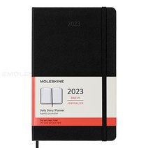 몰스킨 2023다이어리 데일리 하드커버 라지블랙 다이어리