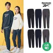 [REEBOK] 리복키즈 주니어 코튼폴리 조거팬츠 남여아 6컬러 택1