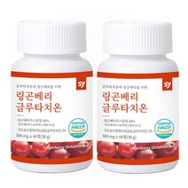링곤베리 글루타치온 핀란드산 퀸즈베리 퓨레 주스 분말 정 알약 식물성 에스트로겐 SECO 우르솔산 콜라겐 엘라스틴 식약처 해썹 인증, 2병, 링곤베리 글루타치온 60정