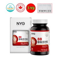 88파워조인트120캡슐 MSM 관절연골영양제 캐나다직수입 Nuily (1개월분)