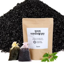 야자활성탄 야자나무숯 활성탄 숯 1kg 3kg 5kg 공기정화 제습제 탈취제 새집증후군 냄새제거 곰팡이억제