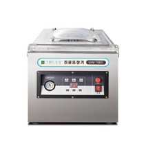 그랜드우성 진공포장기 GVM-T400D 테이블타입 국내산펌프 서울인천무료배송