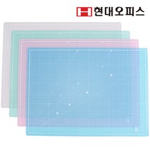 [현대오피스] 컬러투명 컷팅매트 HOM-A2 데스크매트 PVC소재, 그린