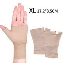 12개 전원 역도 손 지원 피트니스 훈련 팔찌 보호대 패딩 손목 엄지 괄호 스트랩 압축, 2PCS G183 Beige XL