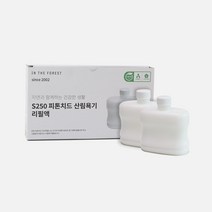 숲에서 방향 탈취 S250 피톤치드 휘산기 산림욕기 편백 리필액 600ml 2통