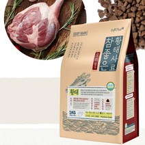 소화에좋은 똥냄새심한 강아지용 소프트사료 오리 미니핀 퍼그 비숑 진돗개