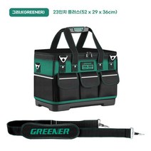 GP 공구가방 휴대용 다용도 공구가방, 1개