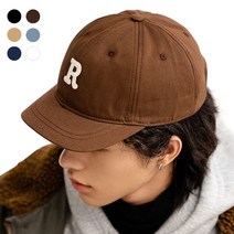 이거다이거165남성짧은챙숏챙모자
