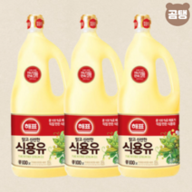 해표 식용유 콩기름 1.8L x 3병 맑고 깨끗한 식물성 식용유, 해표 콩기름 1.8L x 3병