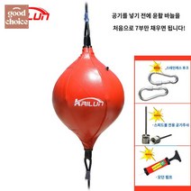 권투 스피드 백 행잉 펀치 볼 트레이닝 복싱 무에타이, 끈끈형-빨/하나 사면 셋을 더 준다