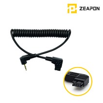 [ZEAPON] 지폰 S1 전동슬라이더 팬헤드 전용 셔터 릴리즈 케이블 / 소니용