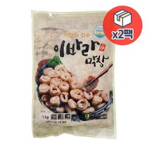 이바라 진막창 1kg x 2팩 생막창