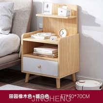 JINGHENG침대장 침실 심플하다 현대 수납장 소형 가정용 그물 빨간 침대 옆장 통나무 다리 간이 선반sdf164asa