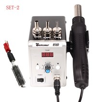 뜨거운 공기 전기 열풍기 hot air gun 858d 700w bga rework 솔더 스테이션 납땜 heat air gun station 220v110v for smd 용접, 협력사, 110v 미국 플러그, 세트 2