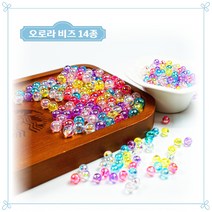 [비즈비] 오로라비즈 (AB코팅) 14종 모음, 2. 투명 오로라 비즈 8mm 1봉
