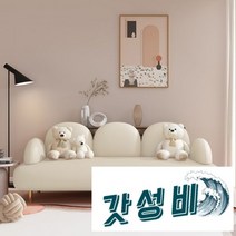 북유럽 심플 소파 라텍스 거실 귀여운 인테리어, C.[스펀지형] 색 쿠션 에르메스 오렌지 + 85cm