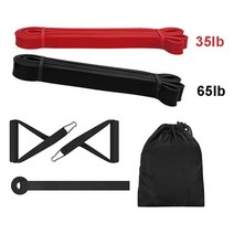 trx운동 trx 밴드 쎄라밴드 힙으뜸 심으뜸밴드 피트니스 밴드 당겨 탄성 밴드 고무, 손잡이가 있는 2개