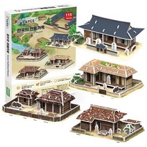 가옥종 입체퍼즐 모형만들기 취미생활, 상세 참조, 상세 참조