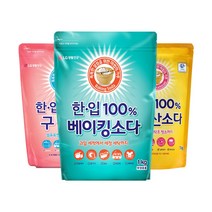 한입 100% 베이킹소다+과탄산소다+구연산, 1kg, 3개
