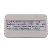 대신물산 유지보수 탱크 칩 리셋기 엡손 ET-8550 C-7000 L15158 C9345, 한개옵션0