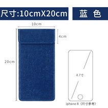 책받침 메뉴 클립집게 접시집게 계산서 술주문 서류 포스트잇 글씨패드 주문제작, 03 A6 （10*20）블루（무필플러그）