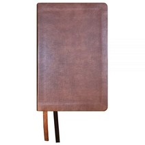 NASB Reference Bible Brown Leathertex 2020 text [Imitation Leather]