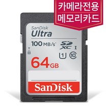 샌디스크 캐논 EOS M M2 M3 M5 M6 카메라메모리 SD카드, 64GB