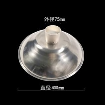 흄후드 POM 납땜용 유연한 연기 배기 환풍기 파이프 추출기 용접 암 사각 원형 후드, stainlessteel 400mm