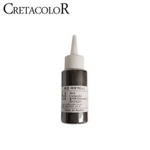 흑연 파우더 81 (약30ml) 150 소 - 가루 광택효과, 본상품선택