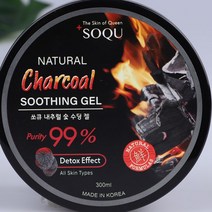 쏘큐 1+1 숯 수딩젤 수분크림 성인땀띠 피부진정 피지제거, 600g, 2개