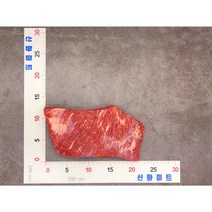 [한끼상품] 600g 한우양지 1등급 냉장 양지머리