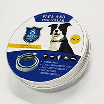 강아지 고양이 플리앤드 해충방지 목걸이 L 집사선물 동물공감 보조제 영양제추천 펫라이프 건강관리