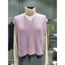 시슬리케이블 라쿤 베스트SAKP67261