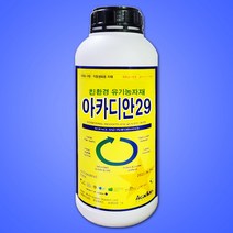 아카디안29 고추영양제 생장촉진제 액비 뿌리발근제 배추비료 500ml