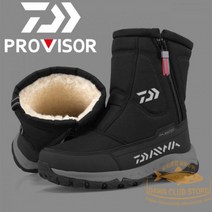 겨울 부츠 방수 낚시 스노우 다이와 신발 통기성 미끄럼 방지, 45, 블랙