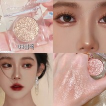 MINSHZEE 스파클 아이섀도우 글리터섀도우 2.6g, 금색 *1