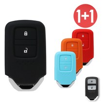 바이어블 1+1 혼다 어코드 하이브리드 CRV 시빅 HRV 스마트 키 실리콘 케이스, 블랙+스카이블루