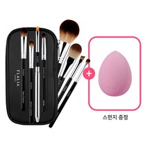 [공식몰]플라리아 심플 8종 메이크업 브러쉬 세트+스펀지증정