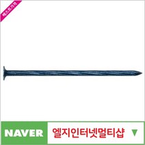 제일선재 거북폼네일 150mm (100EA)