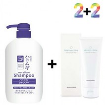 하또무기 율무 샴푸 머리 개기름 헤어 가려운 40대, 율무샴푸 2개_메모토아이앰플 2개