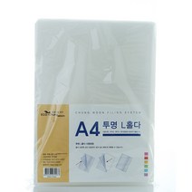 에코청운 L자 홀더 파일 A4, 투명, 2세트