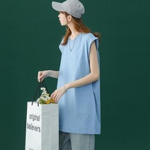 자칠 여름 단색 조끼 느슨한 대형 스포츠 조끼