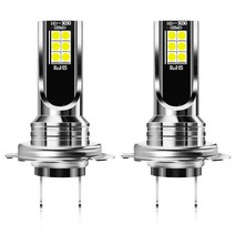 2x H7 자동차 LED 안개등 전구 DC12V 액세서리 기아 씨드 모하비 옵티마 카렌스 보레고 카덴자 피칸토 슈마, 01 WHITE_01 H7