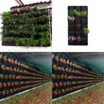 소울리드 실내정원 행잉 부직포 벽화분(50X100CM) (블랙) 벽조경 실내가드닝