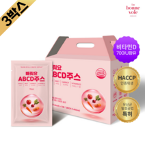 유기농 ABCD 클렌즈 주스 다이어트 건강주스 ABC주스 무설탕 착즙쥬스 사은품증정, 3박스 60포