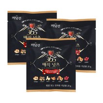 하루견과 자담선 365 매직 넛츠 믹스 견과류 (20g/25봉 x 2개), 20g/25봉 x 2개