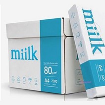 MMSc_복사용지 A4 1박스 2500매 가격비교 밀크 80g a4용지ijk560