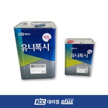 KCC 에폭시 페인트 유니폭시 코팅(상도) 16kg 사무실 공장 주차장 카센타 빈티지 투명 인테리어 바닥 바닥재 물류센터 실내용 내부용, 유니폭시하도(프라이머)-투명 14kg