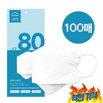 [보리보리/셀프케어]뉴입체형 황사용 KF80 100매, KF80중형100매